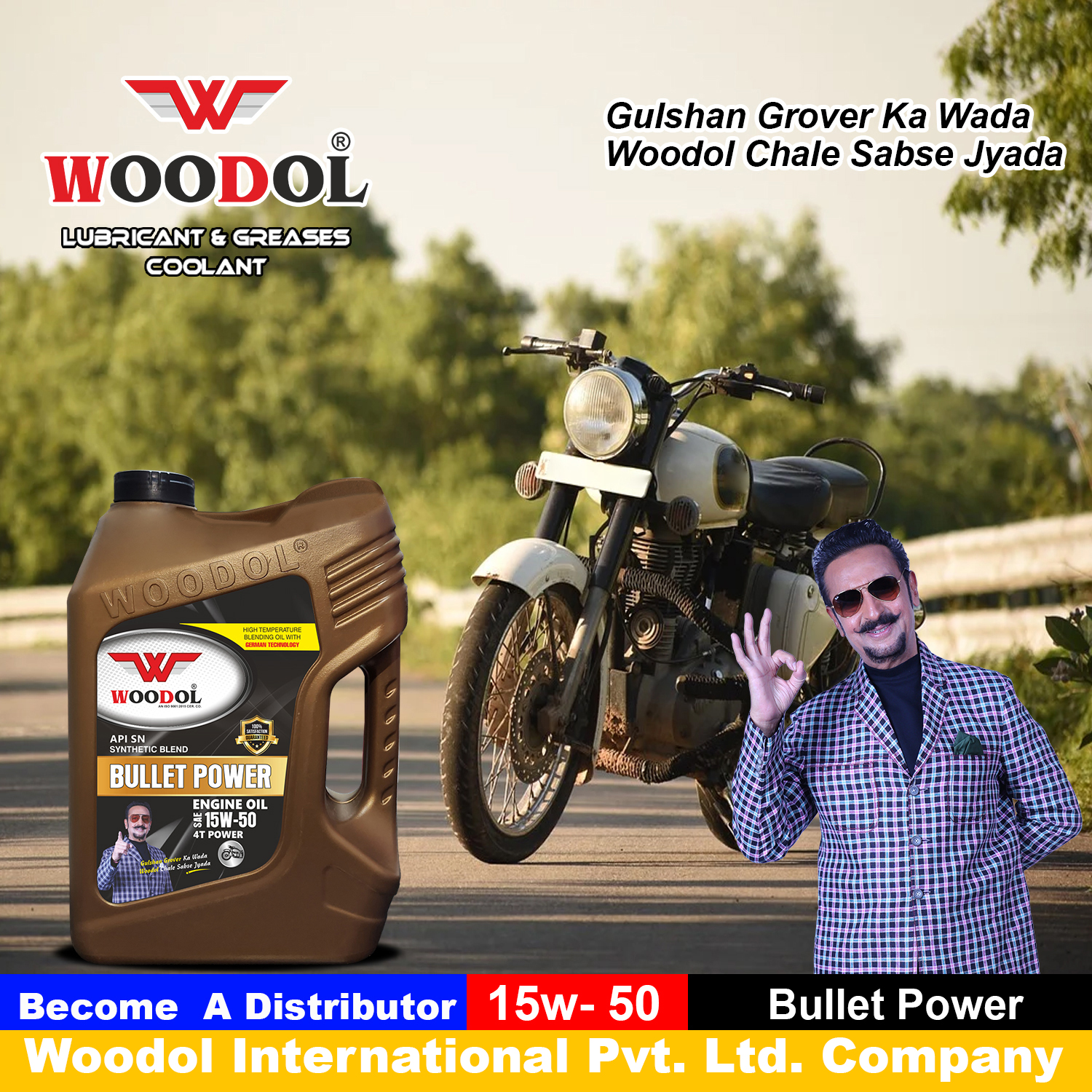 15w50 Bullet Engine Oil Manufacturer, Supplier, Trader & Importer in Delhi, India